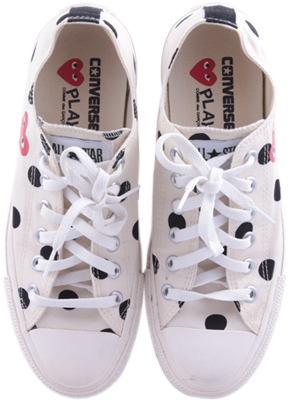 Converse Comme Des Garcons White Dots Sneakers