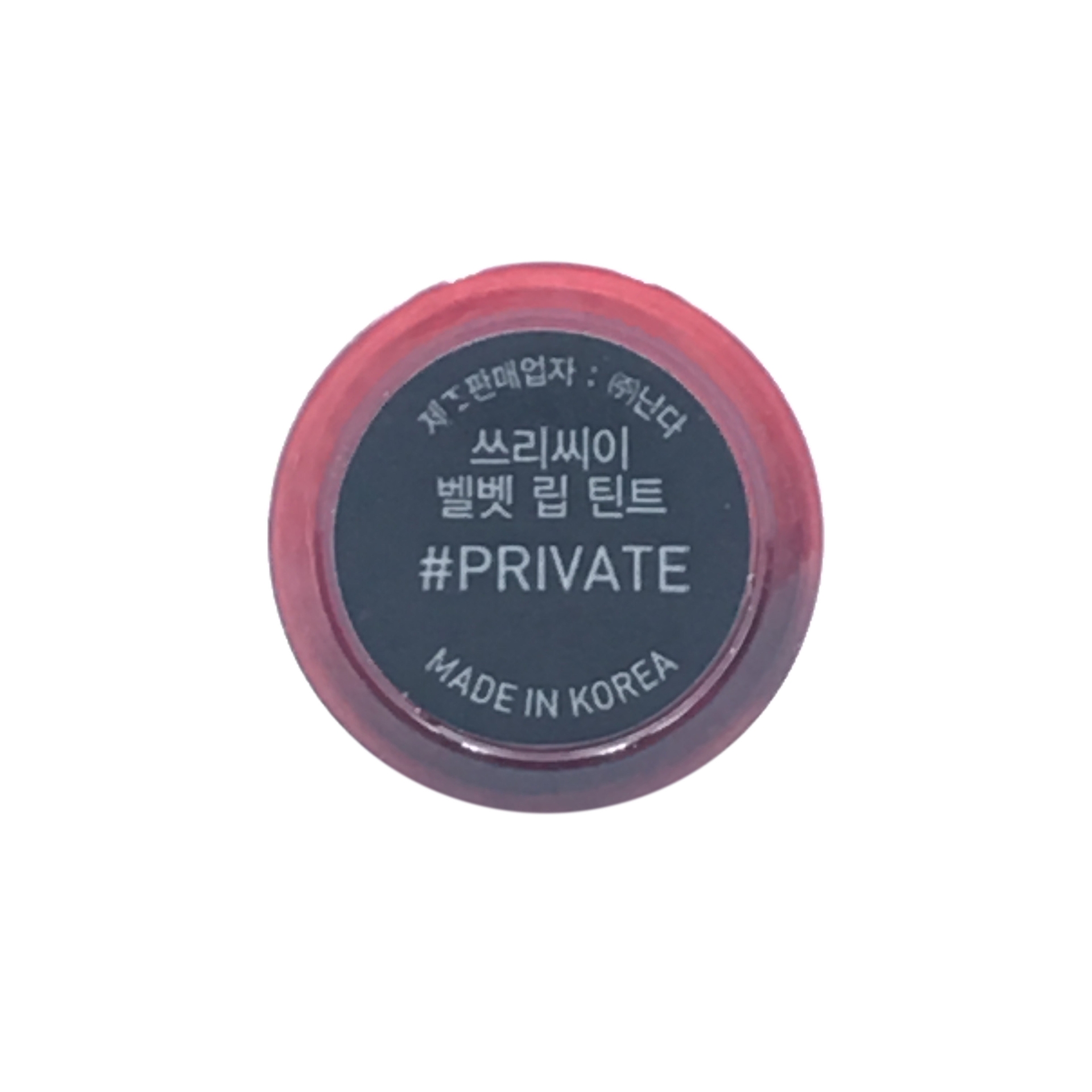 3CE Stylenanda Velvet Lip Tint Shade Private Lips
