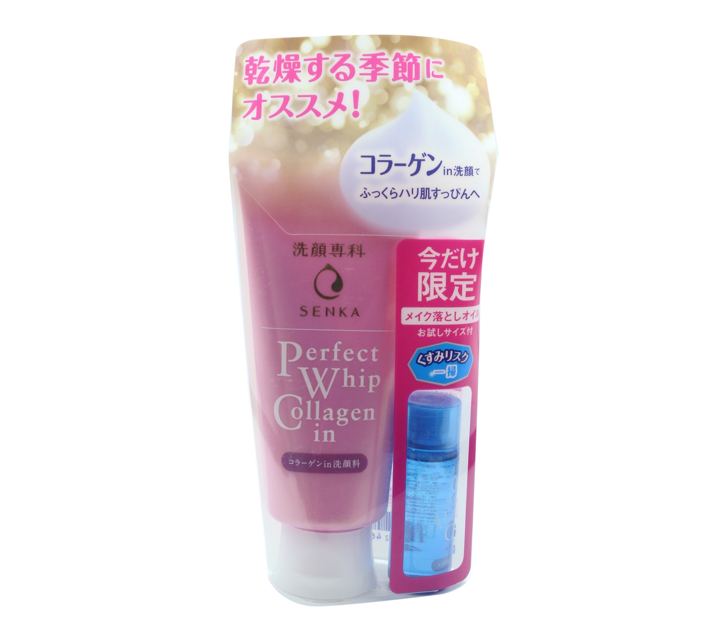 Senka Perfect Whip Collagen In Skin Care