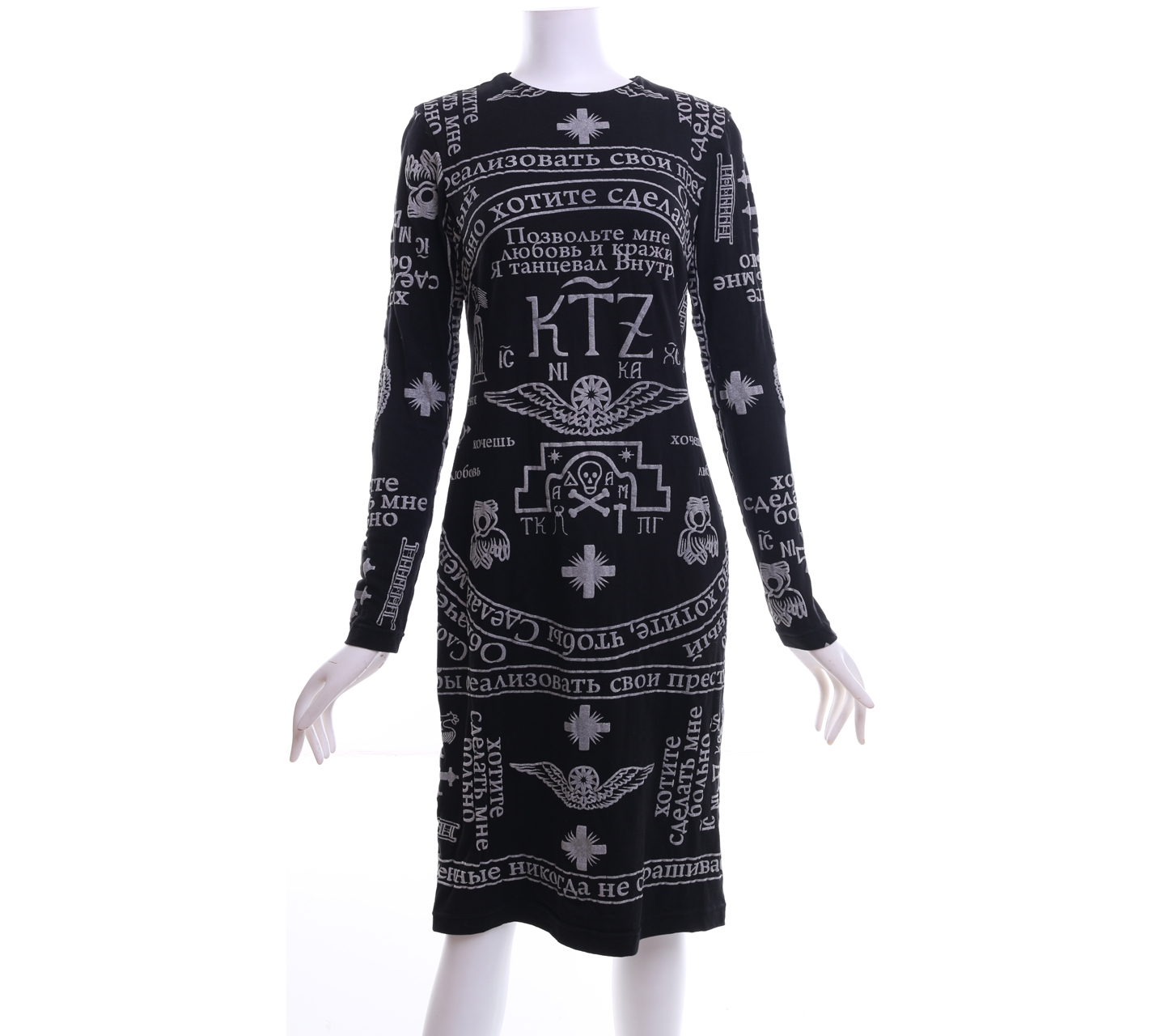 KTZ Black Patterned Midi Dress
