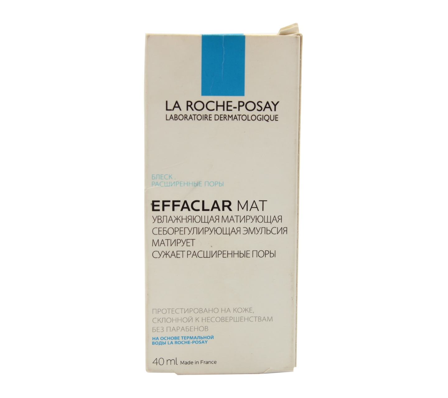La Roche Posay Effaclar Mat Skin Care