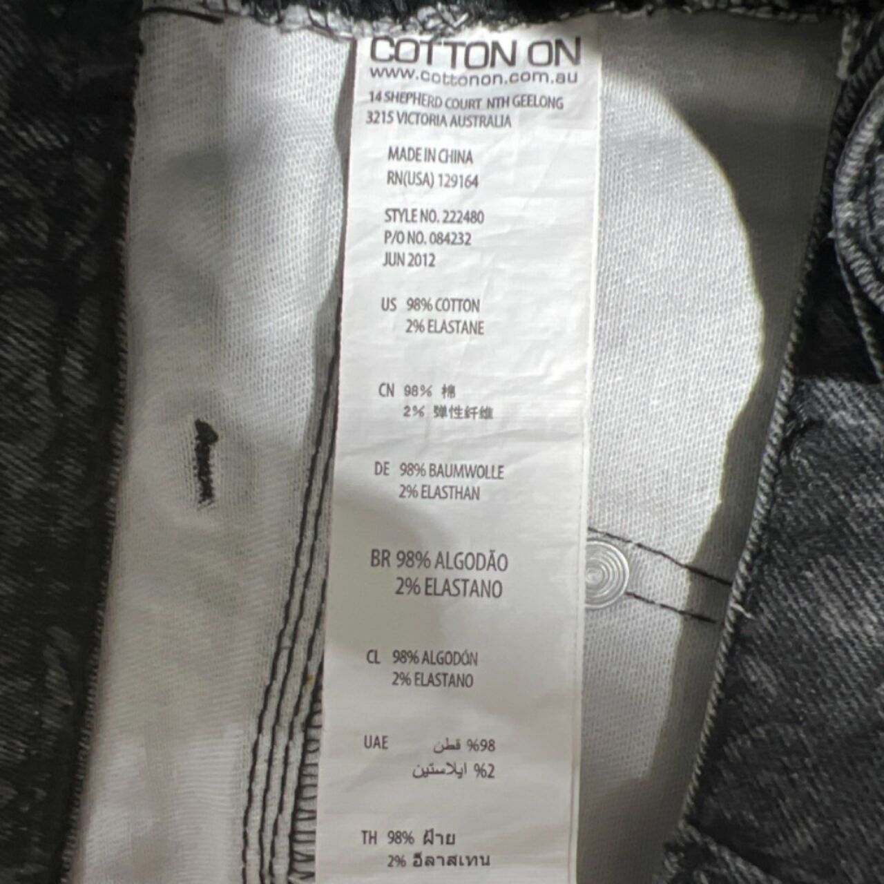 Cotton On Washed Black Shorts