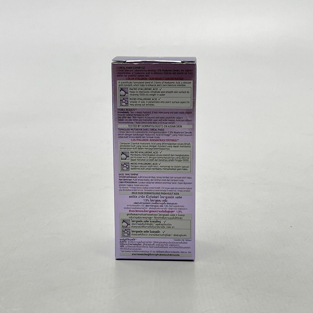 L'Oreal Revitalift Hyaluronic Acid 1.5% Hyaluron Serum