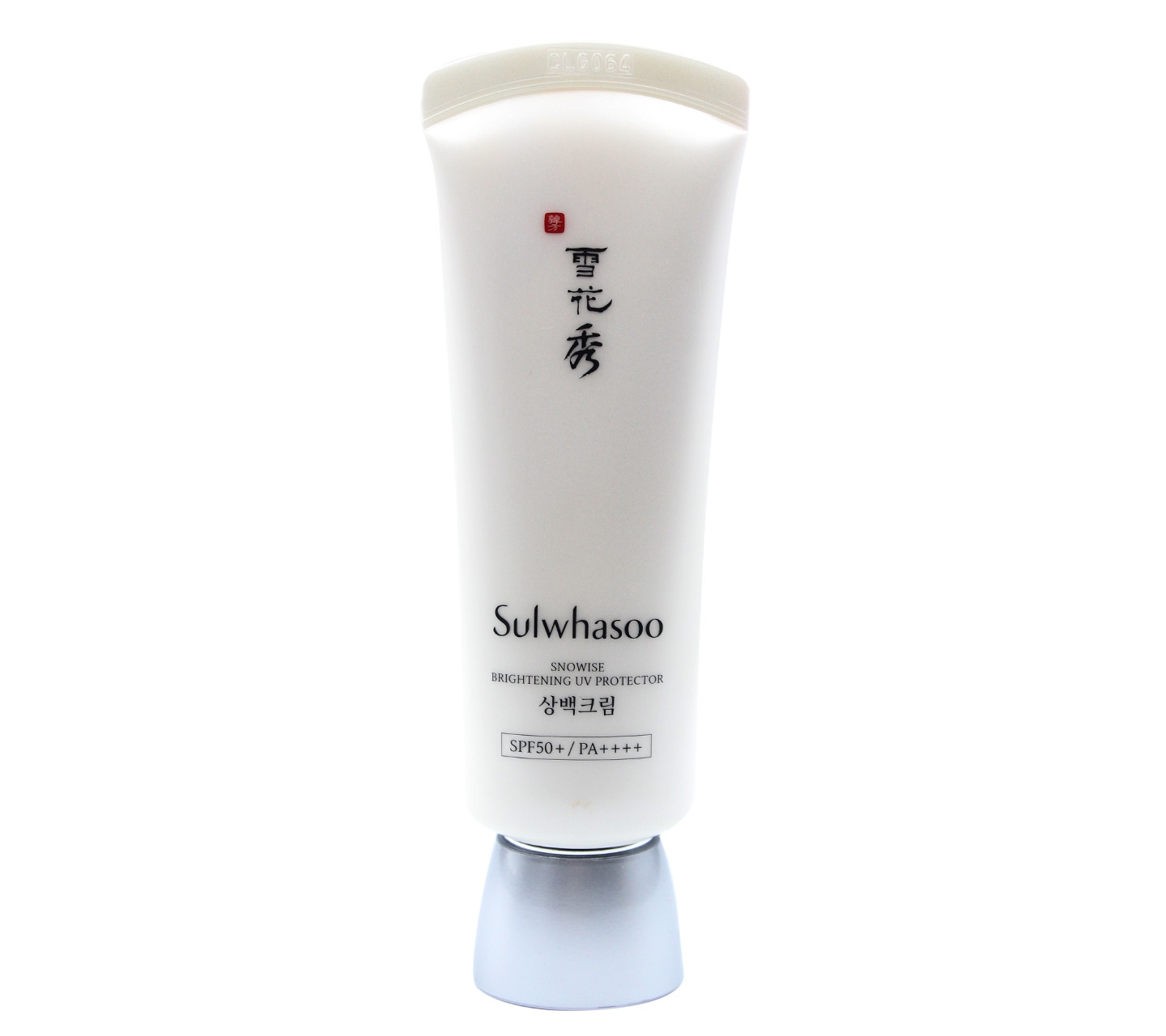 Sulwhasoo Snowise Brightening UV Protector SPF50+ PA++++ No.2 Soft Peach Faces