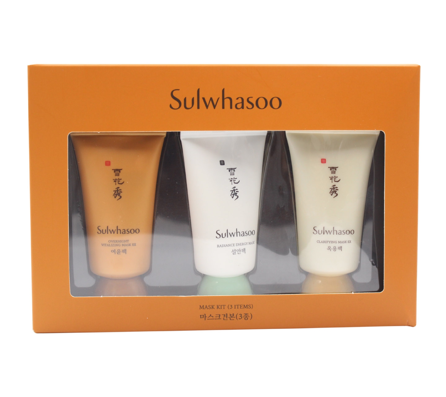 Sulwhasoo Mask Kit 3 Items Sets And Palette